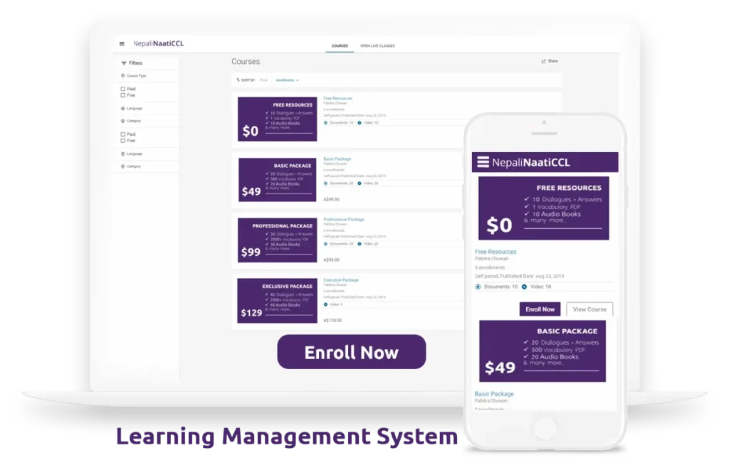 Learning Management System