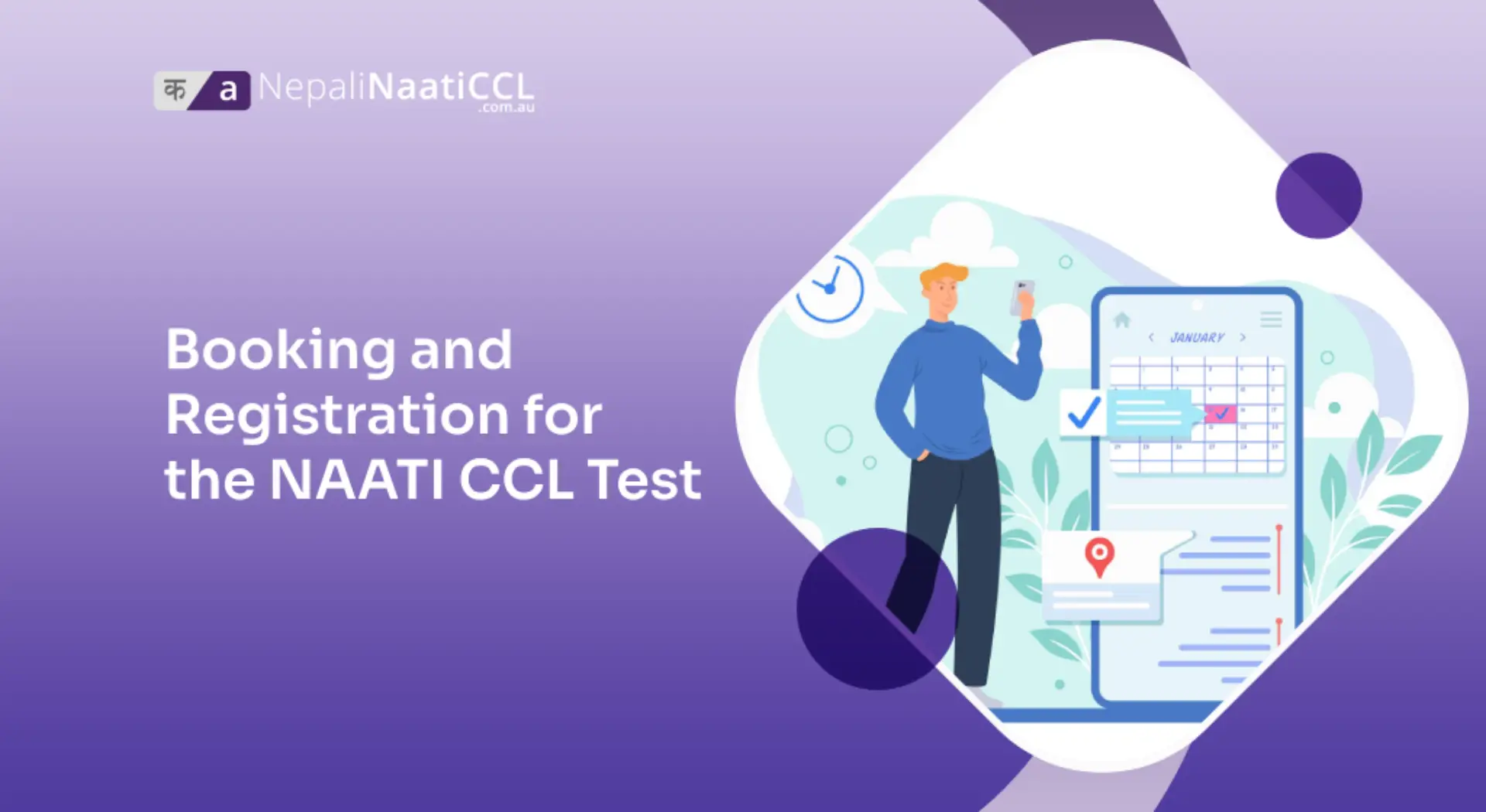 Read more about the article Booking and Registration for the NAATI CCL Test