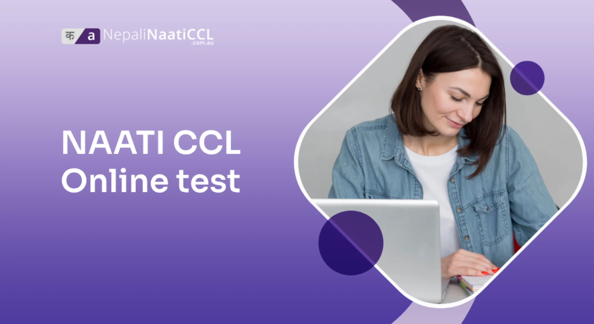 Naati ccl online test