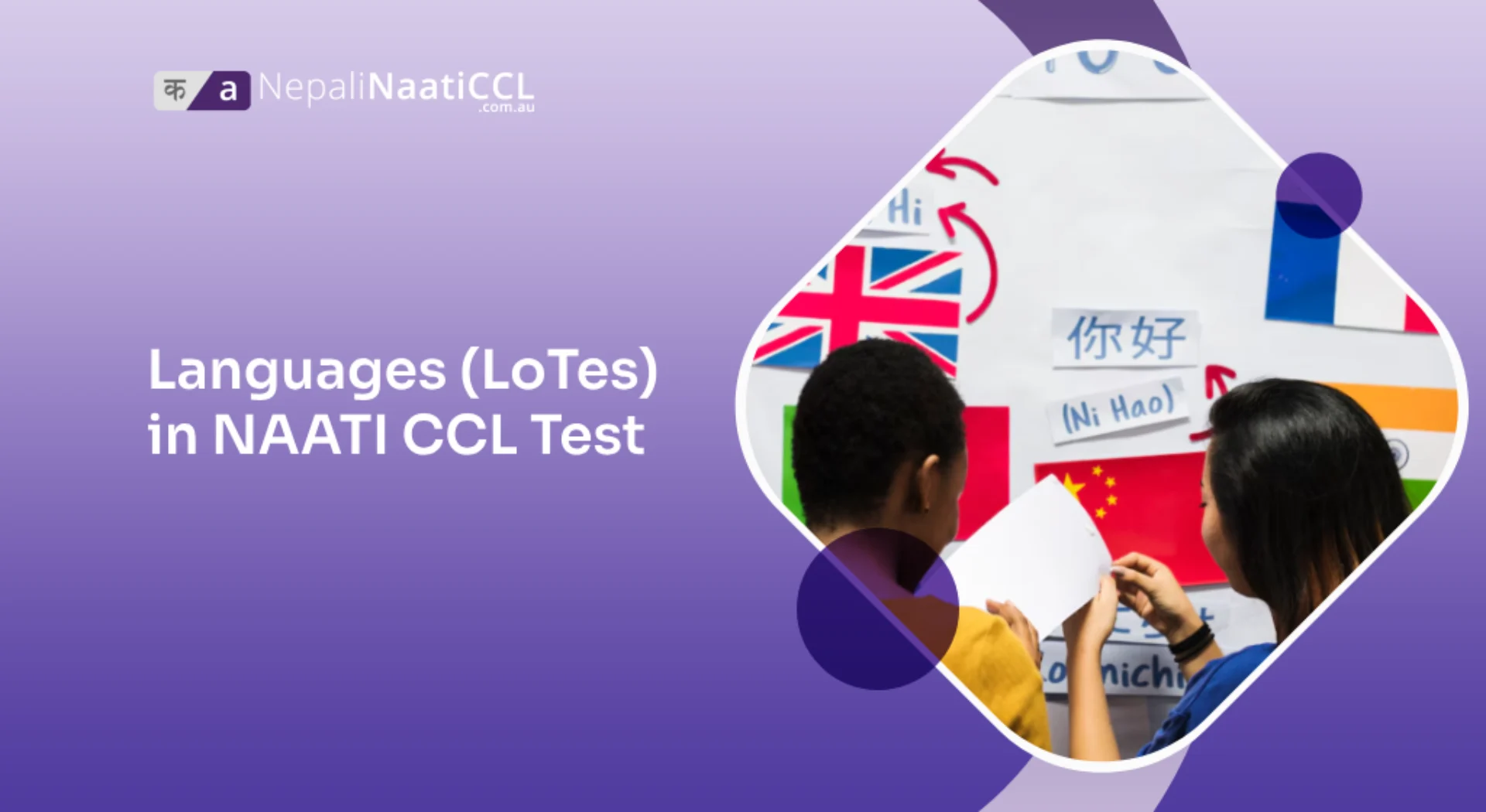 languages in naati ccl test