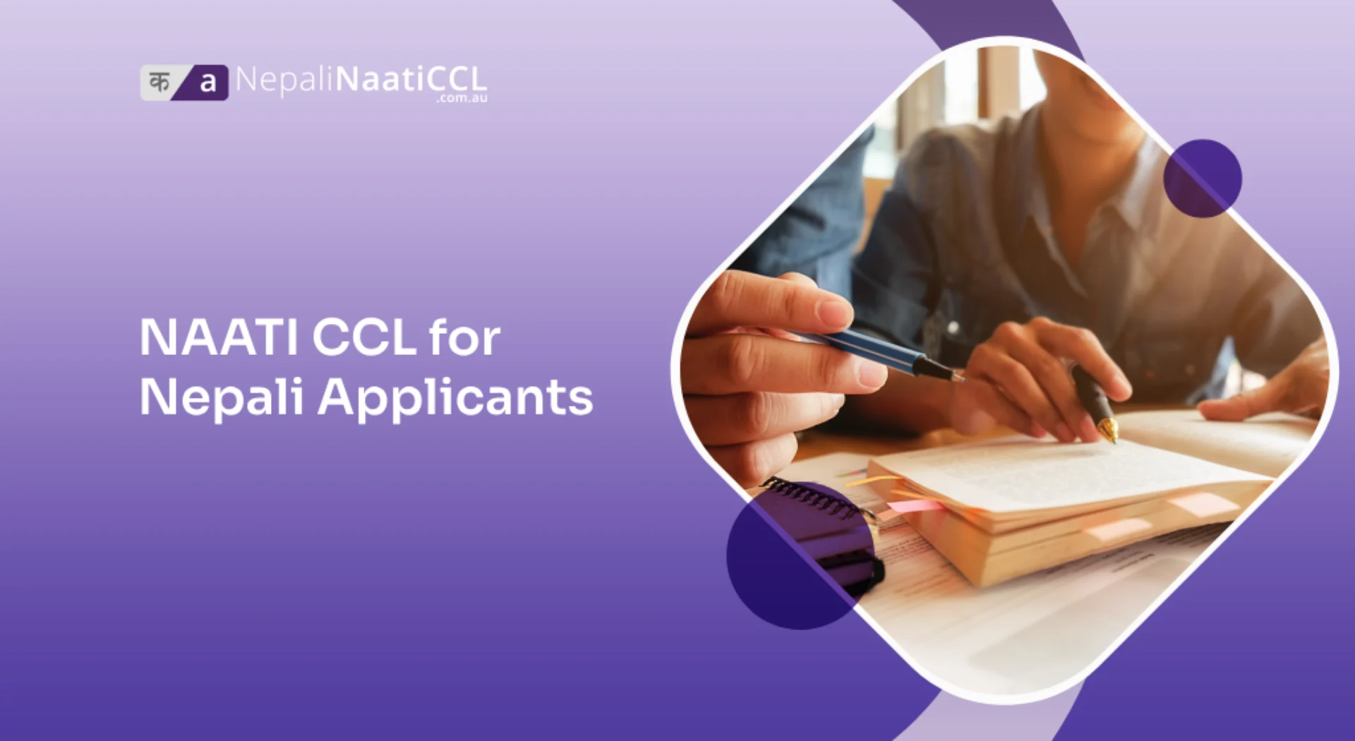 naati ccl for nepali applicants