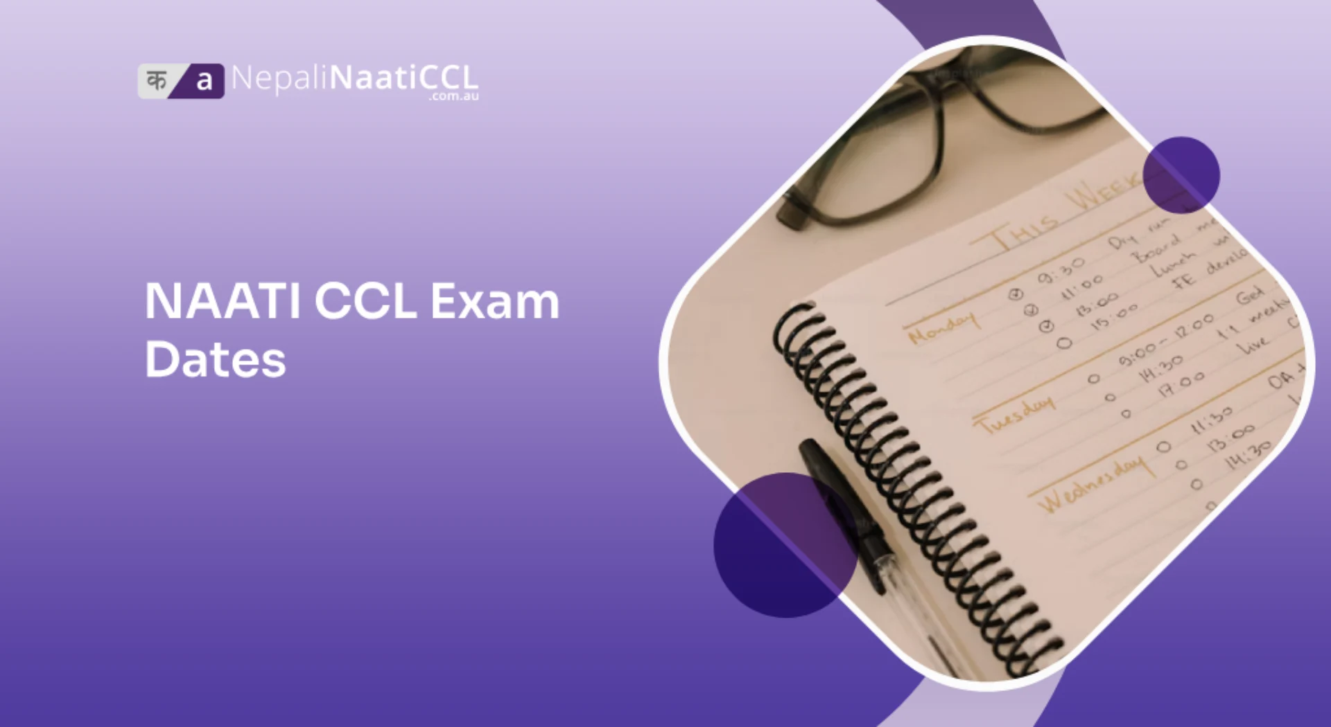 Read more about the article NAATI CCL Exam Dates