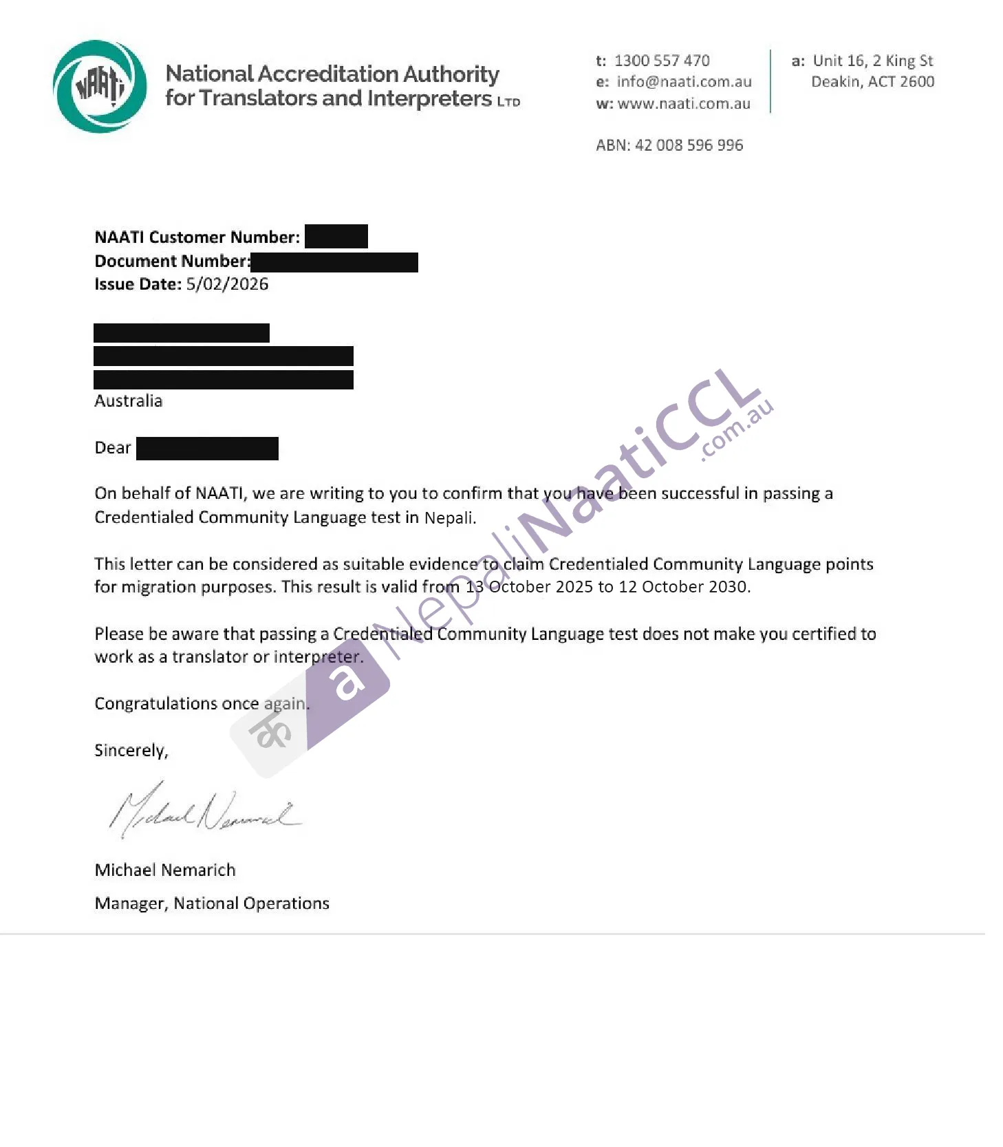 Nepali naati ccl success 4