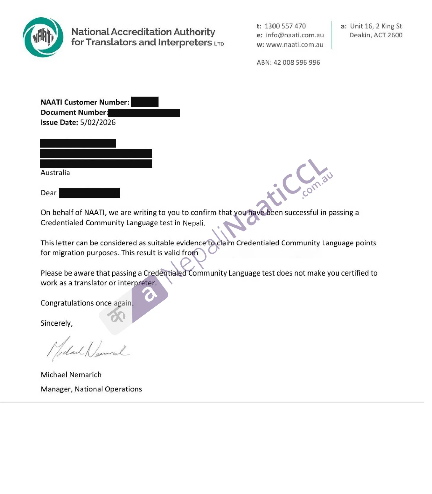 Nepali naati ccl success 6